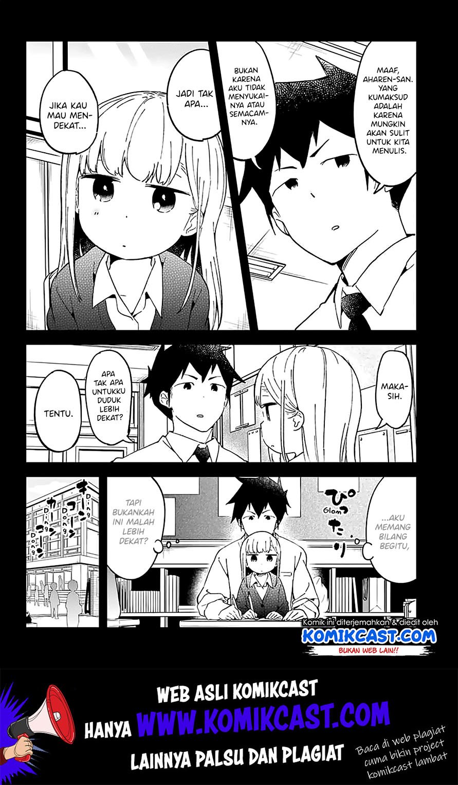 Aharen-san wa Hakarenai Chapter 26