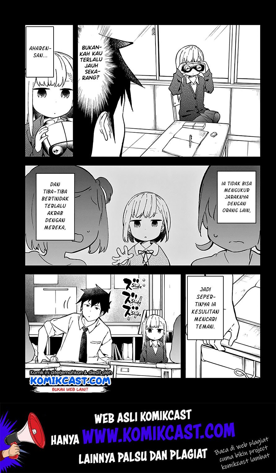 Aharen-san wa Hakarenai Chapter 26