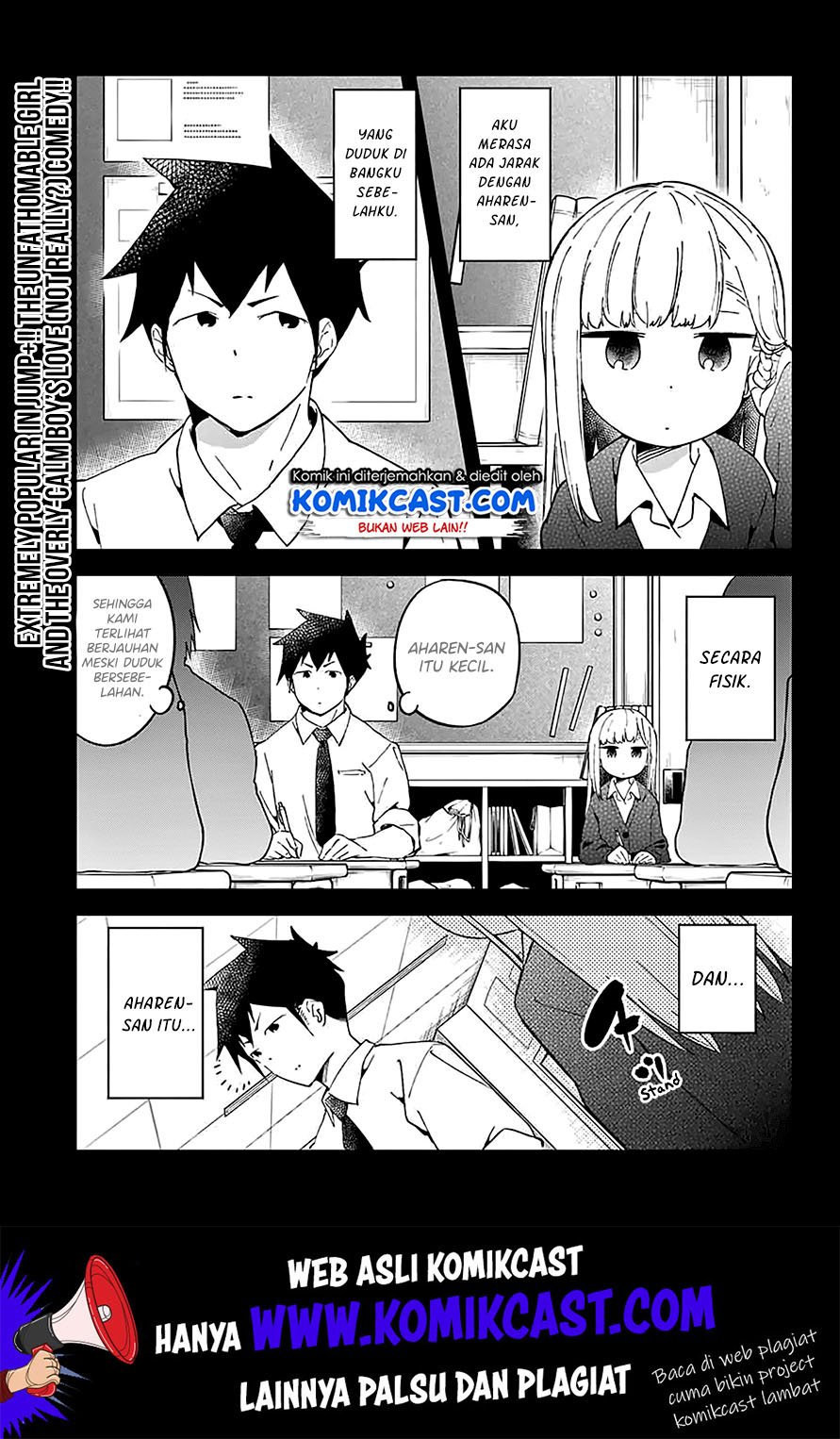 Aharen-san wa Hakarenai Chapter 26