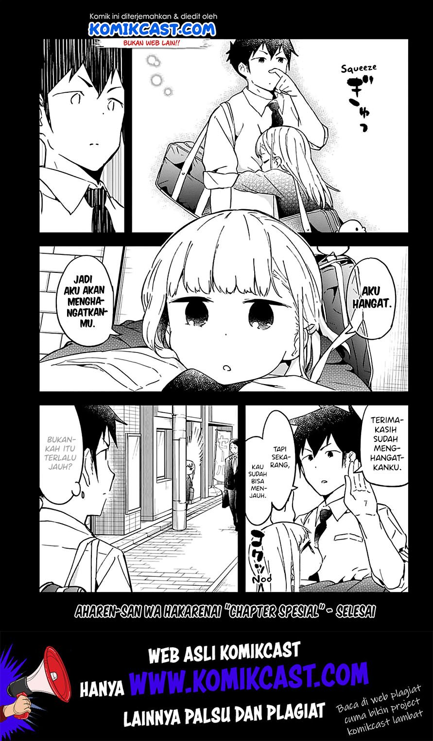 Aharen-san wa Hakarenai Chapter 26