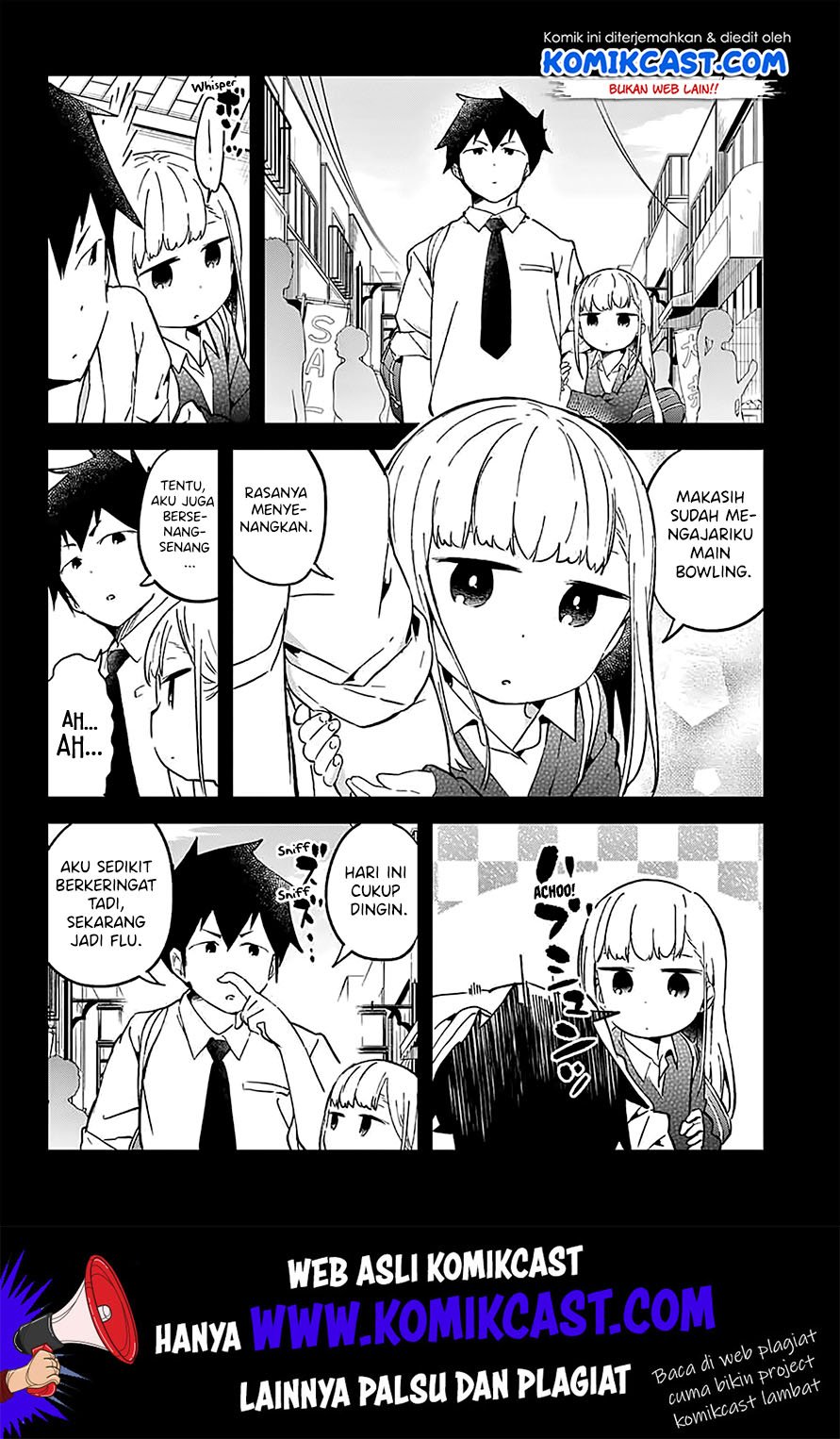 Aharen-san wa Hakarenai Chapter 26