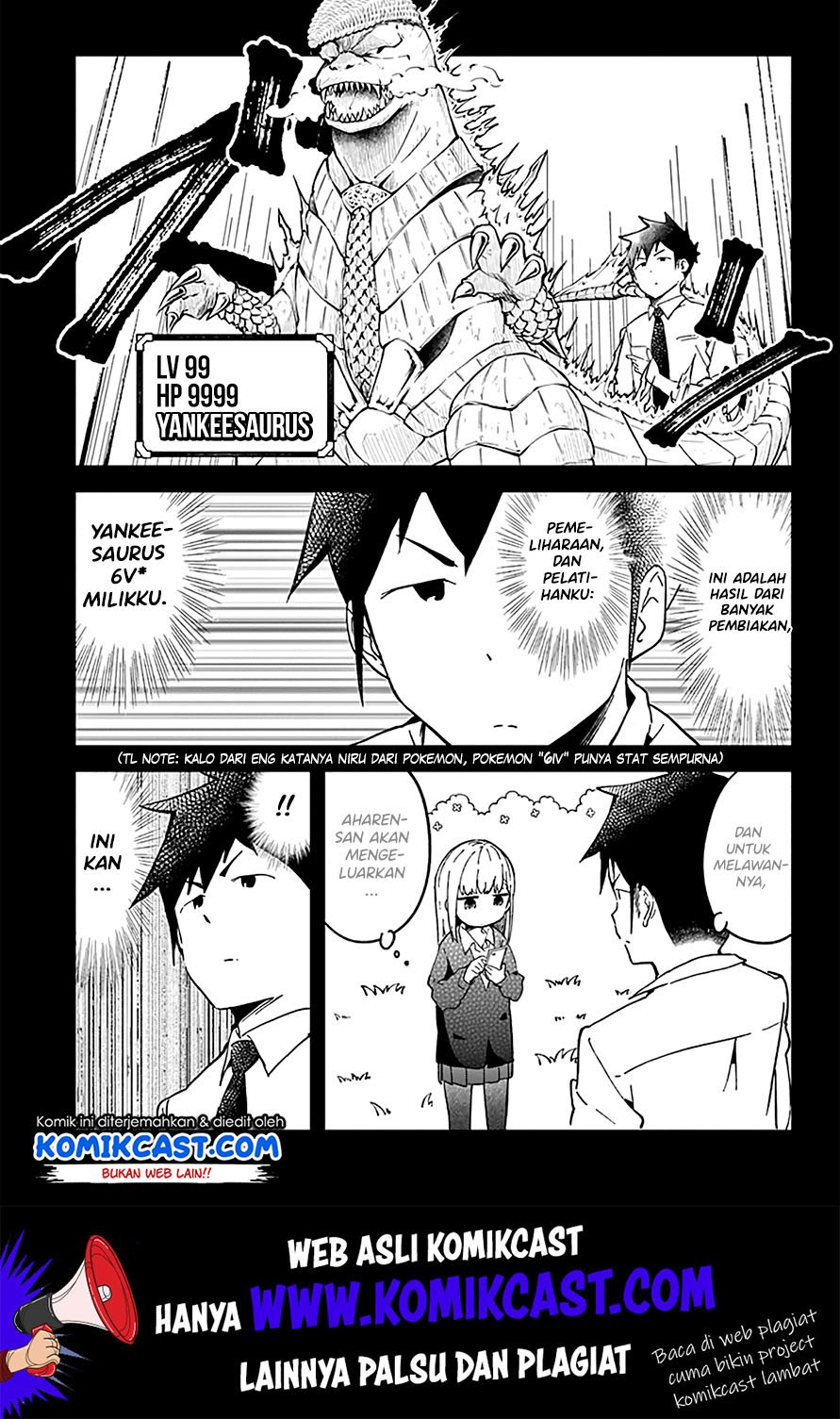 Aharen-san wa Hakarenai Chapter 29