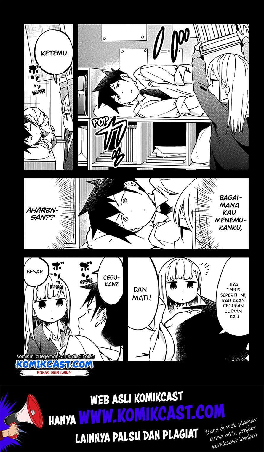 Aharen-san wa Hakarenai Chapter 30