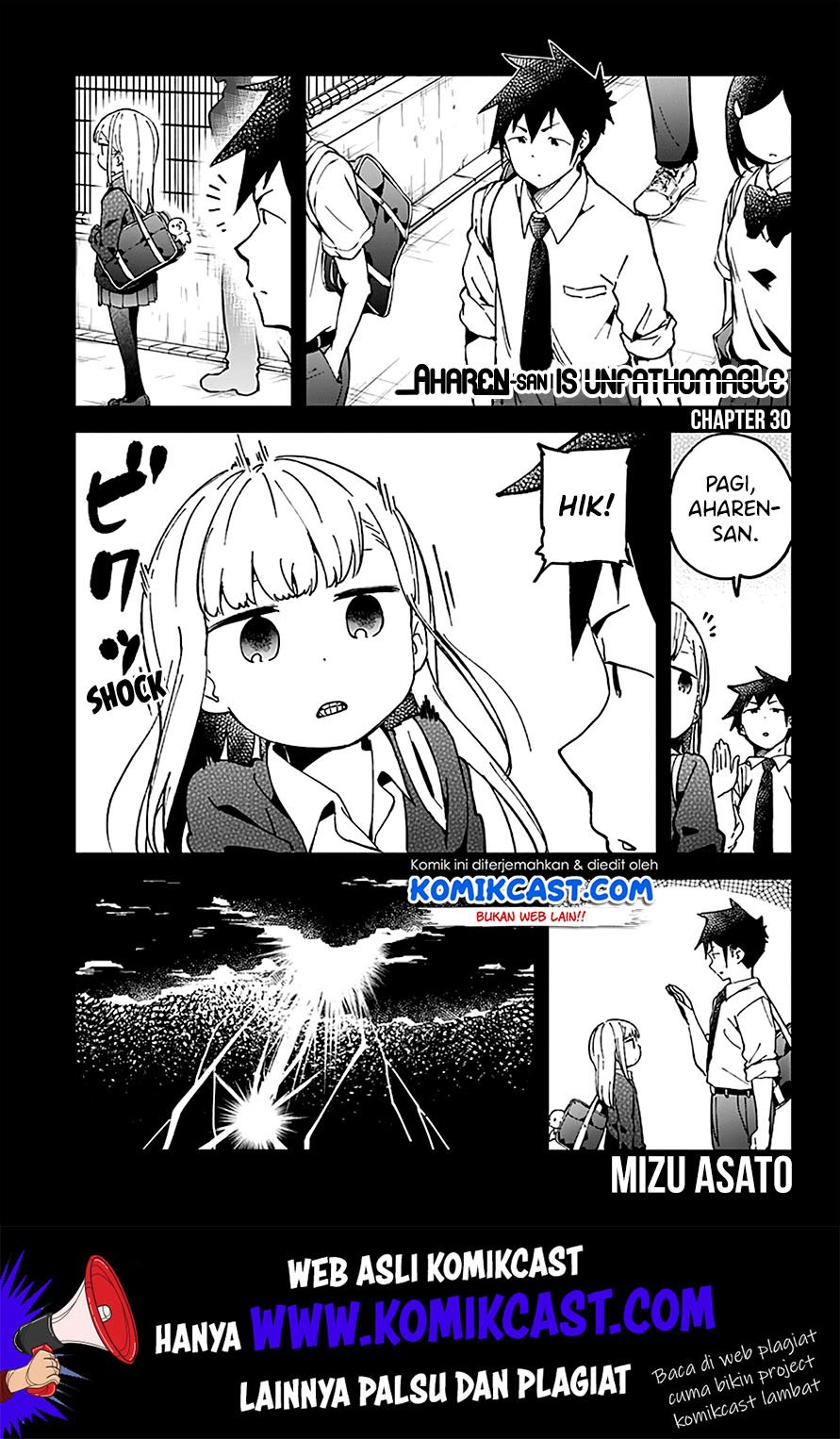 Aharen-san wa Hakarenai Chapter 30