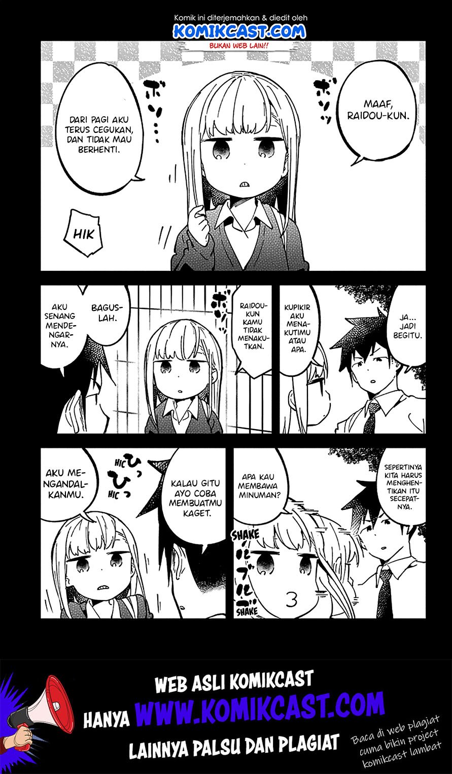 Aharen-san wa Hakarenai Chapter 30