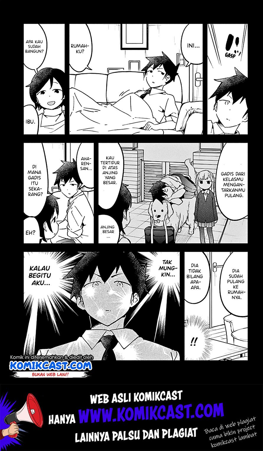 Aharen-san wa Hakarenai Chapter 33