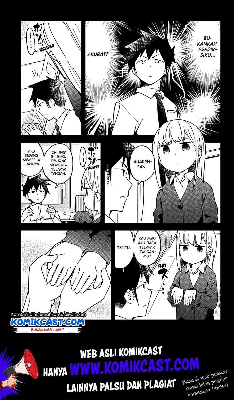 Aharen-san wa Hakarenai Chapter 33