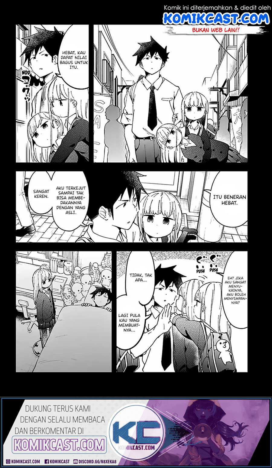 Aharen-san wa Hakarenai Chapter 39