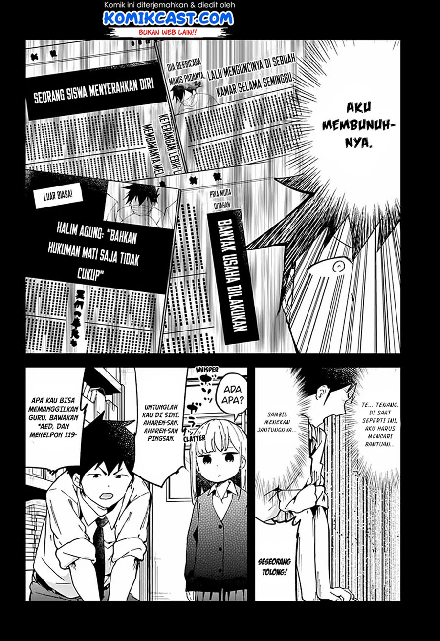 Aharen-san wa Hakarenai Chapter 39