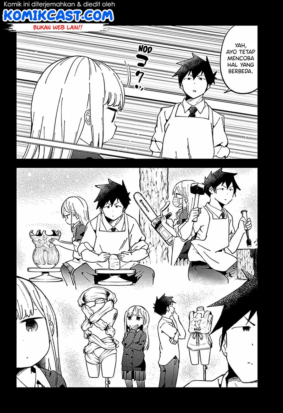 Aharen-san wa Hakarenai Chapter 39