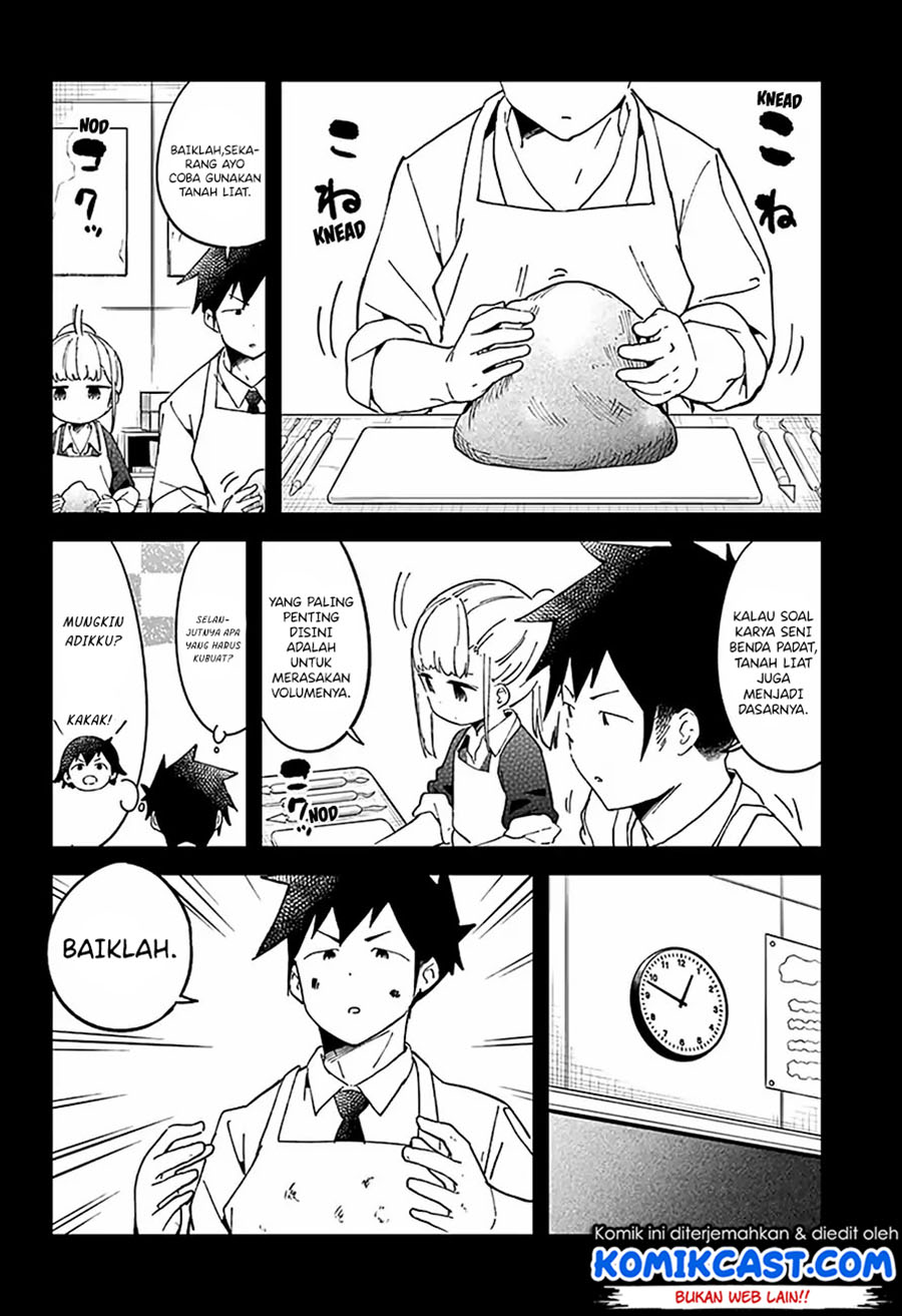 Aharen-san wa Hakarenai Chapter 39