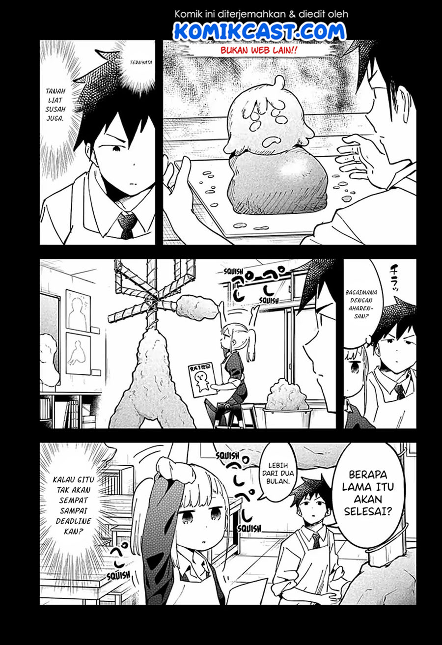 Aharen-san wa Hakarenai Chapter 39