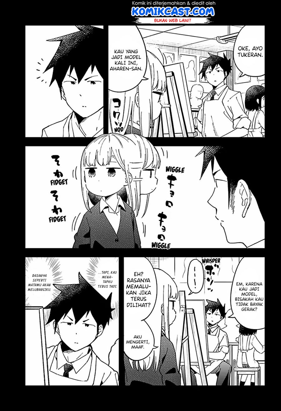 Aharen-san wa Hakarenai Chapter 39