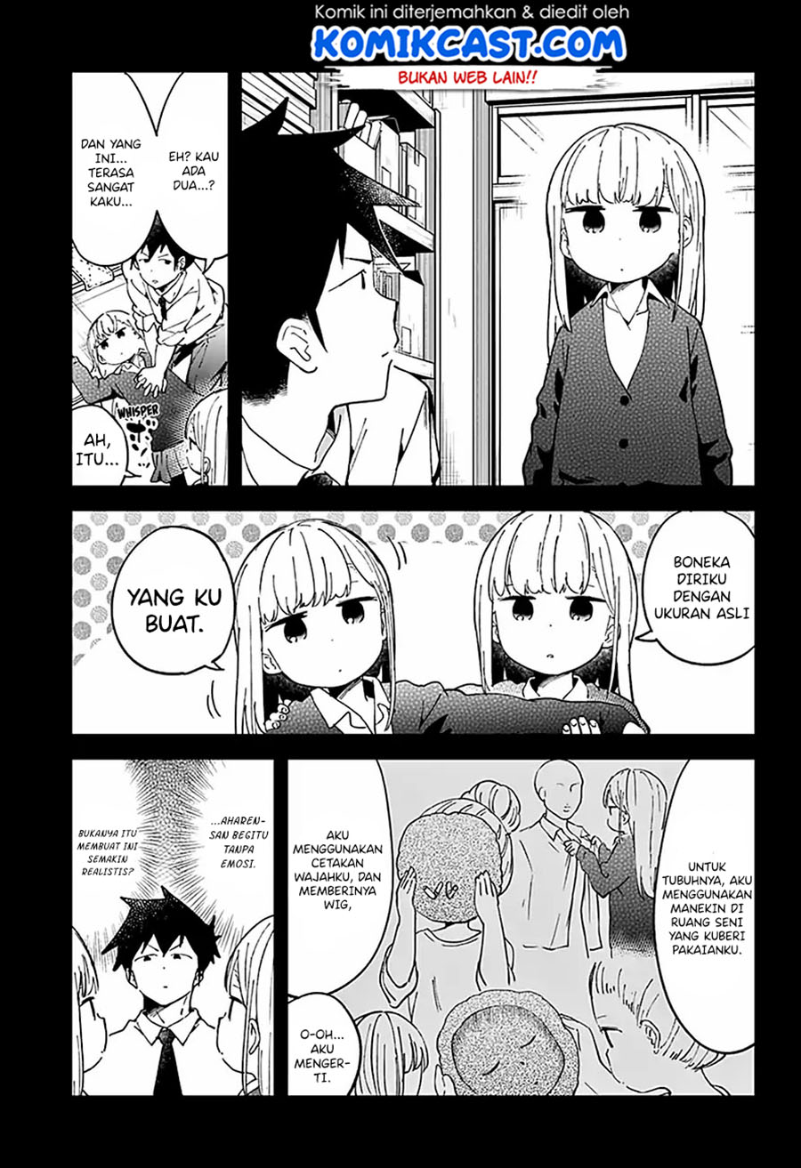 Aharen-san wa Hakarenai Chapter 39