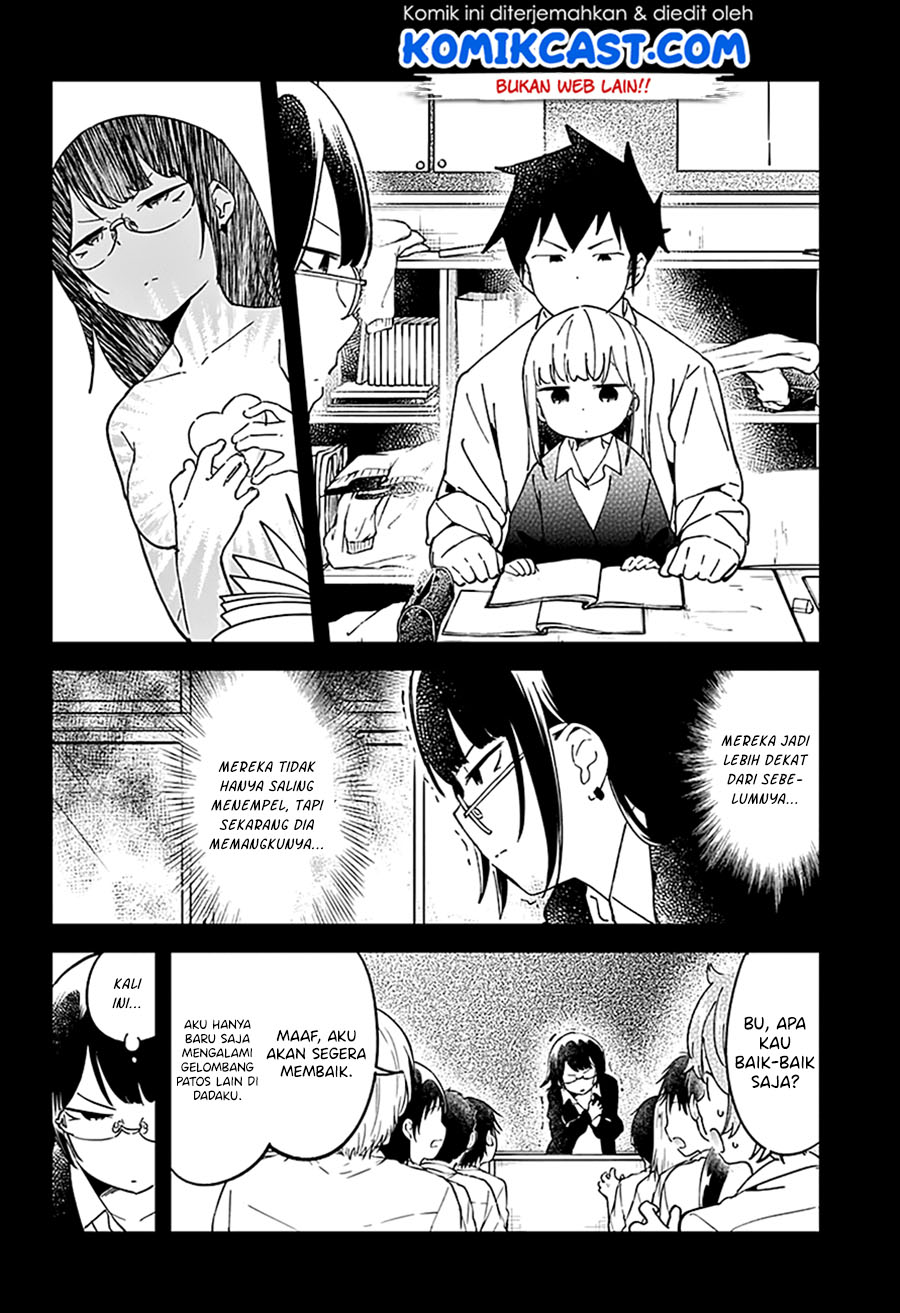 Aharen-san wa Hakarenai Chapter 40