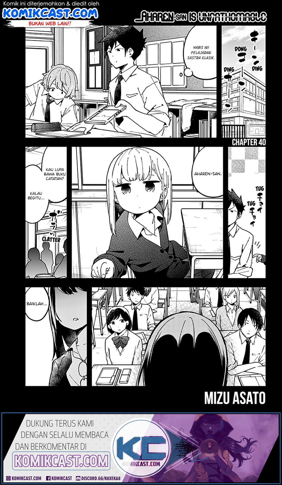 Aharen-san wa Hakarenai Chapter 40