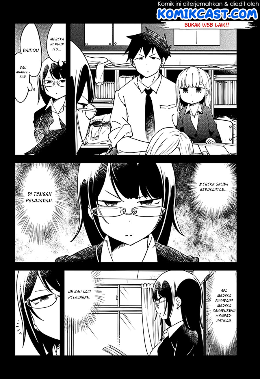 Aharen-san wa Hakarenai Chapter 40