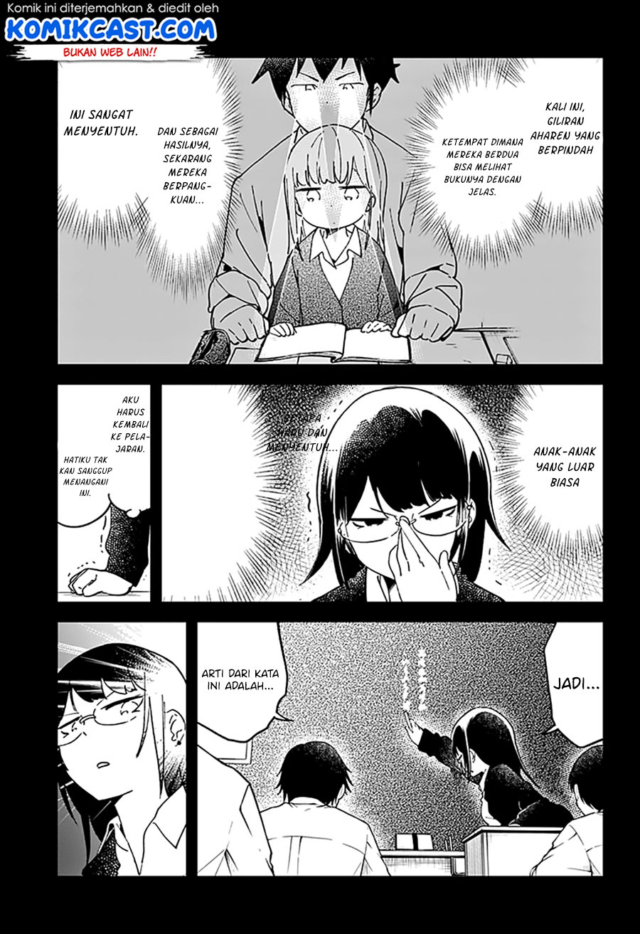 Aharen-san wa Hakarenai Chapter 40