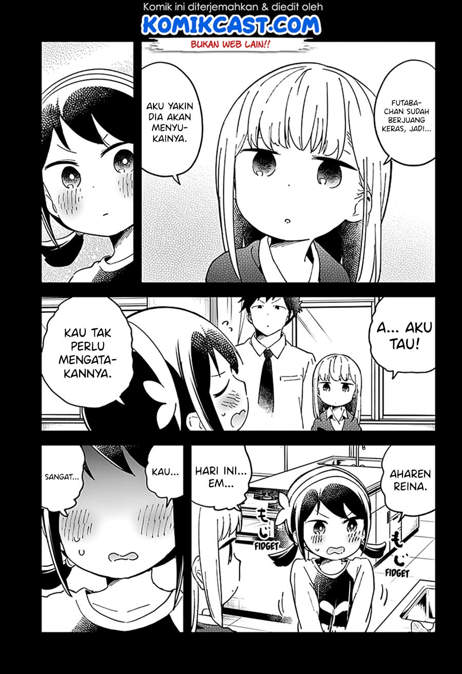 Aharen-san wa Hakarenai Chapter 42