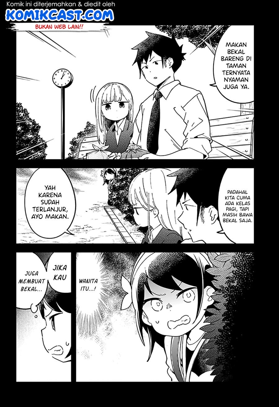 Aharen-san wa Hakarenai Chapter 42