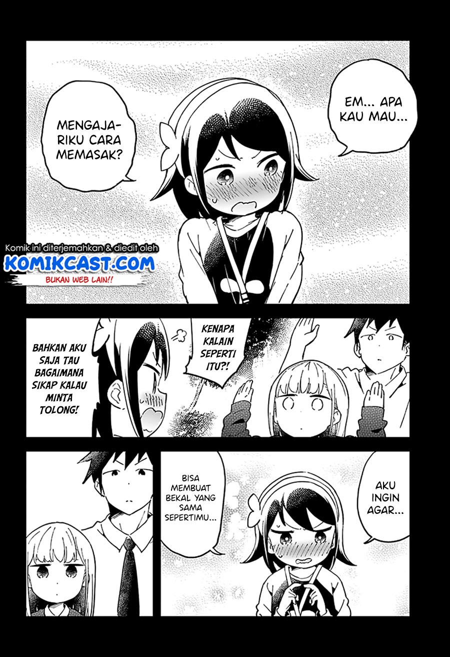 Aharen-san wa Hakarenai Chapter 42