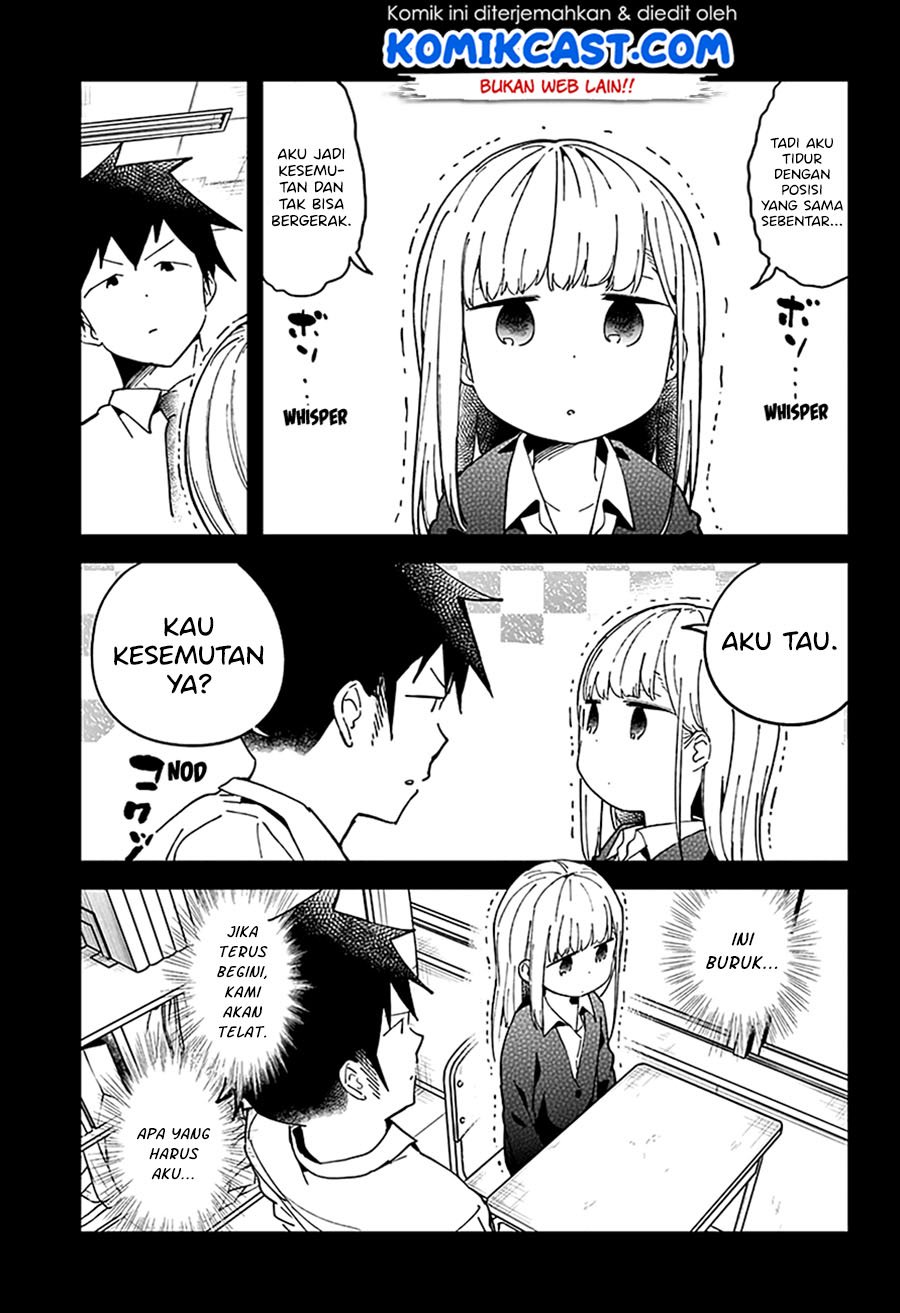 Aharen-san wa Hakarenai Chapter 43