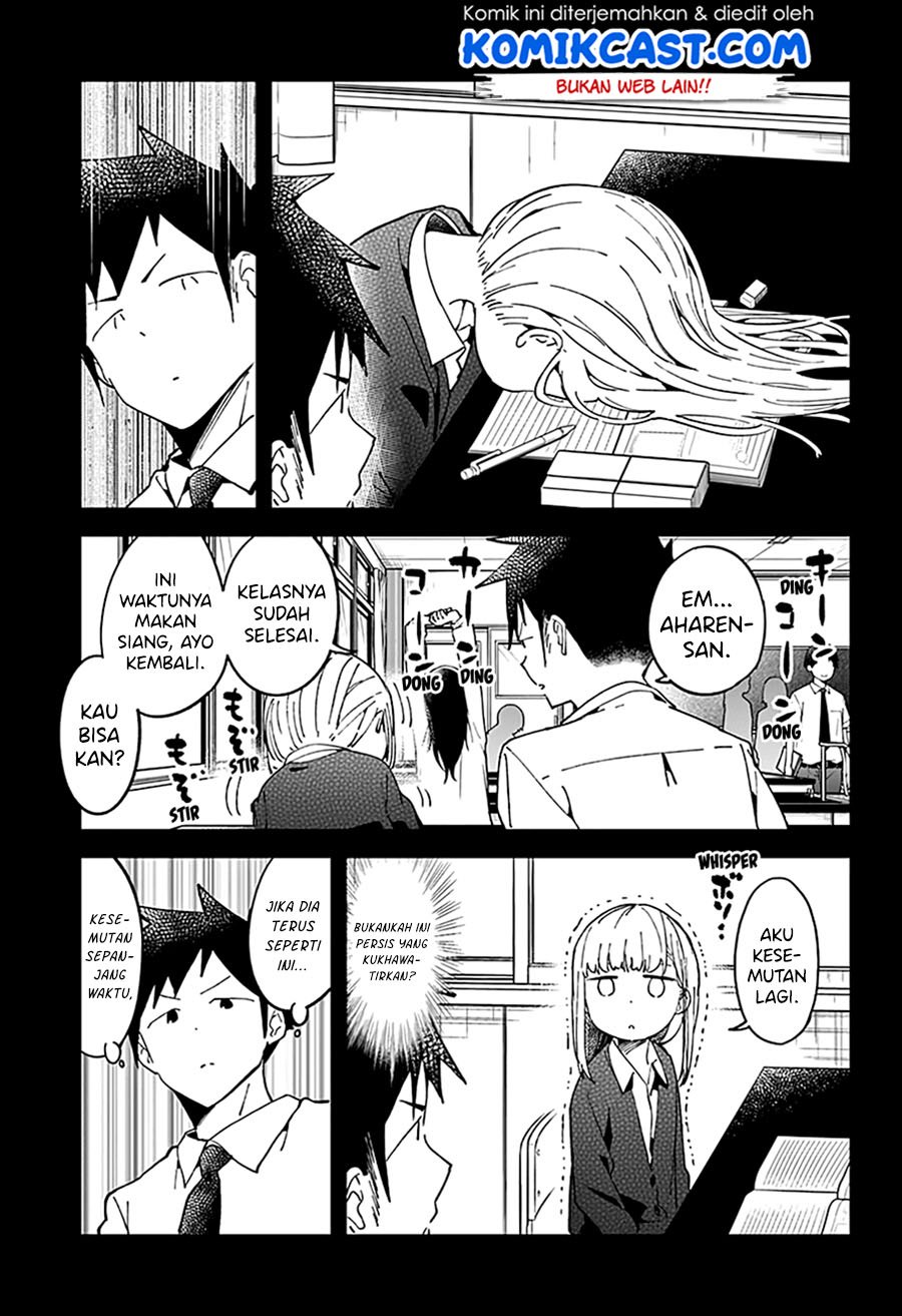 Aharen-san wa Hakarenai Chapter 43