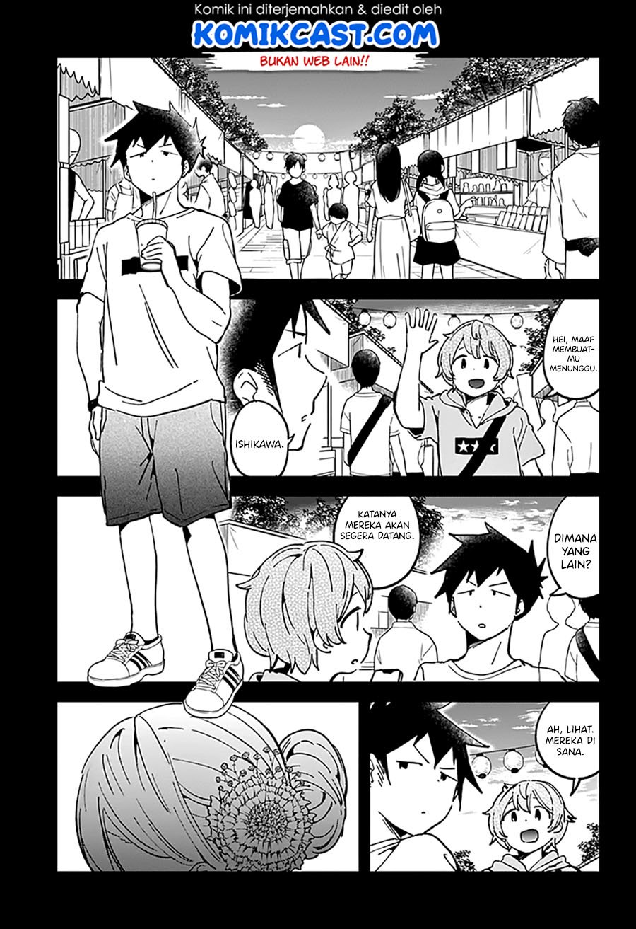 Aharen-san wa Hakarenai Chapter 44