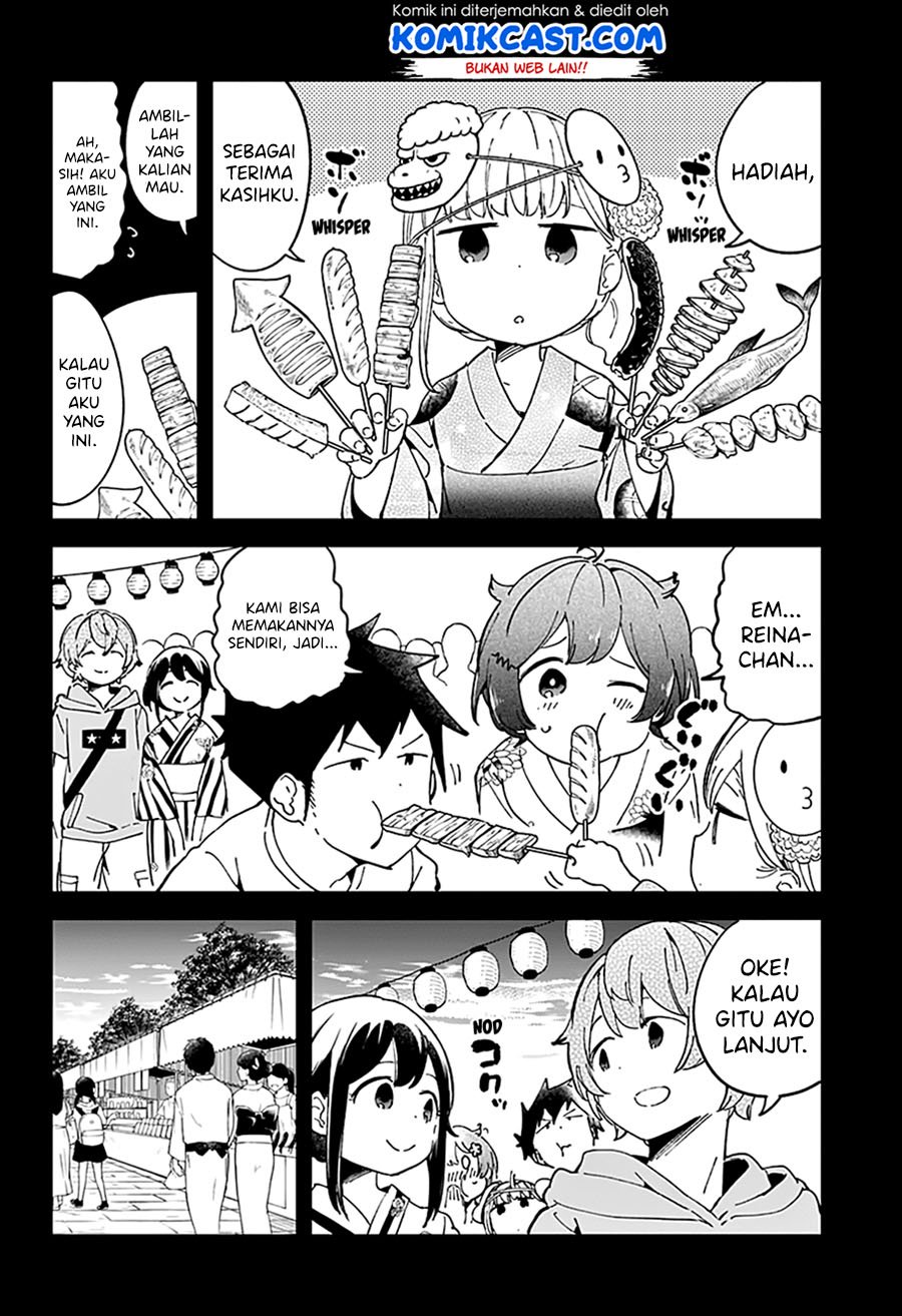 Aharen-san wa Hakarenai Chapter 44