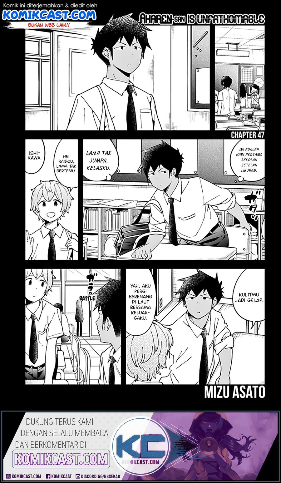 Aharen-san wa Hakarenai Chapter 47