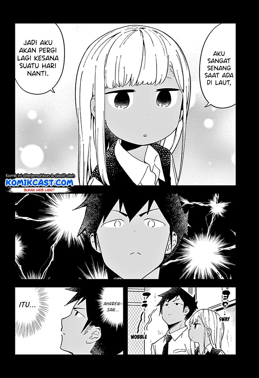 Aharen-san wa Hakarenai Chapter 47