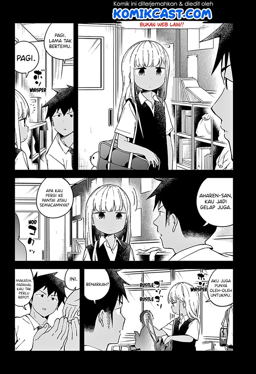 Aharen-san wa Hakarenai Chapter 47