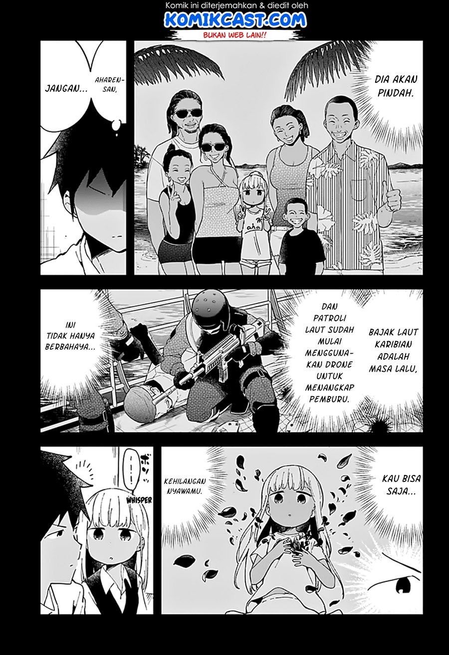 Aharen-san wa Hakarenai Chapter 47