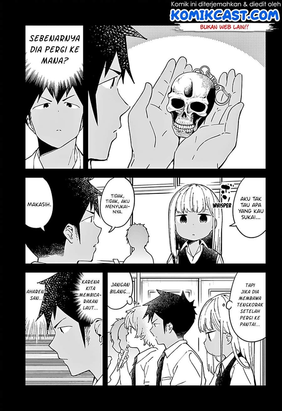 Aharen-san wa Hakarenai Chapter 47