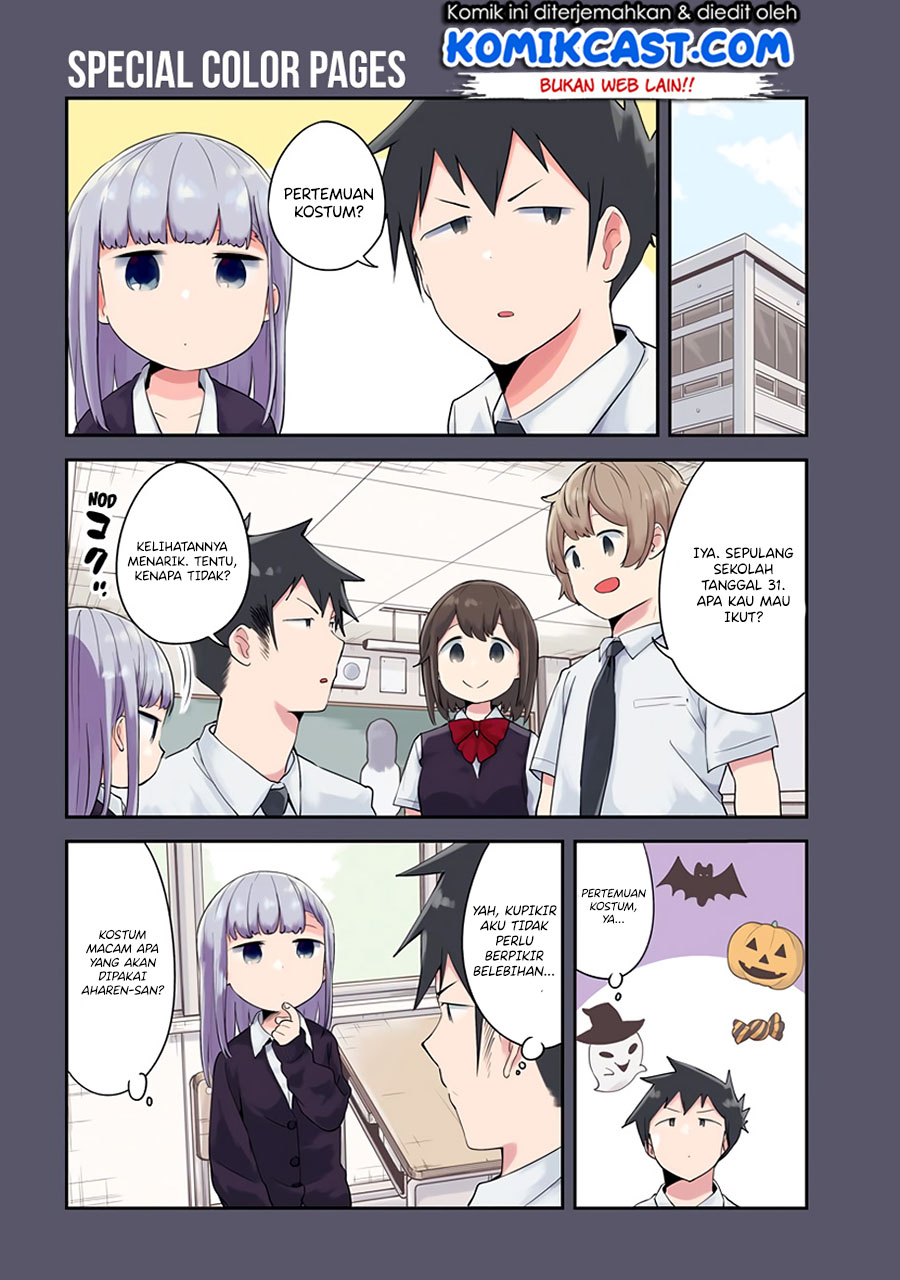 Aharen-san wa Hakarenai Chapter 49