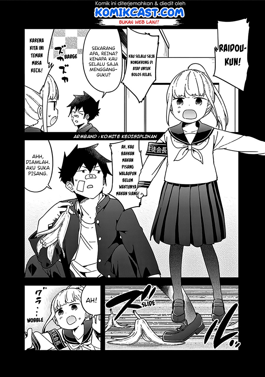 Aharen-san wa Hakarenai Chapter 49