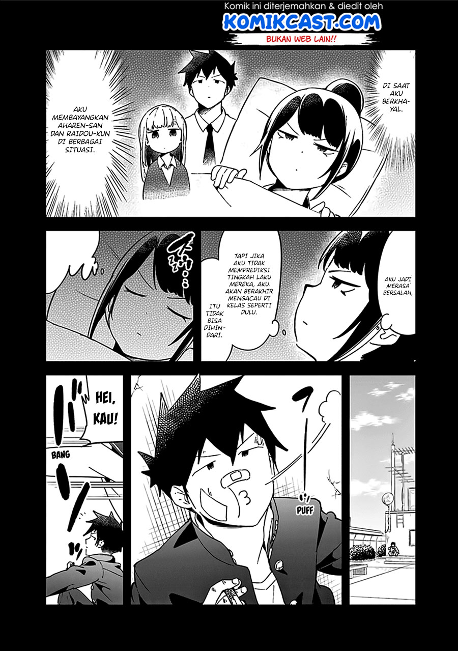 Aharen-san wa Hakarenai Chapter 49