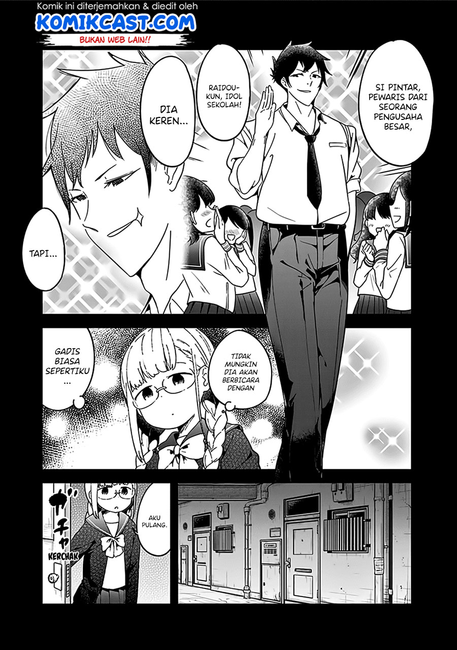 Aharen-san wa Hakarenai Chapter 49