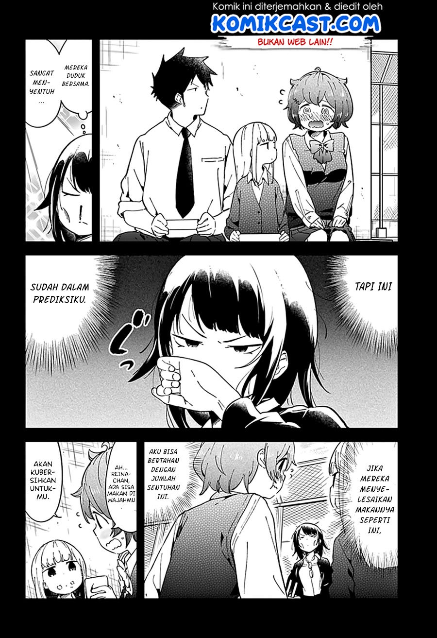 Aharen-san wa Hakarenai Chapter 48