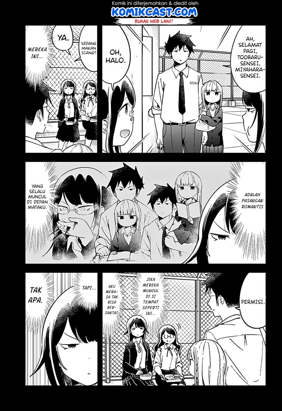 Aharen-san wa Hakarenai Chapter 48