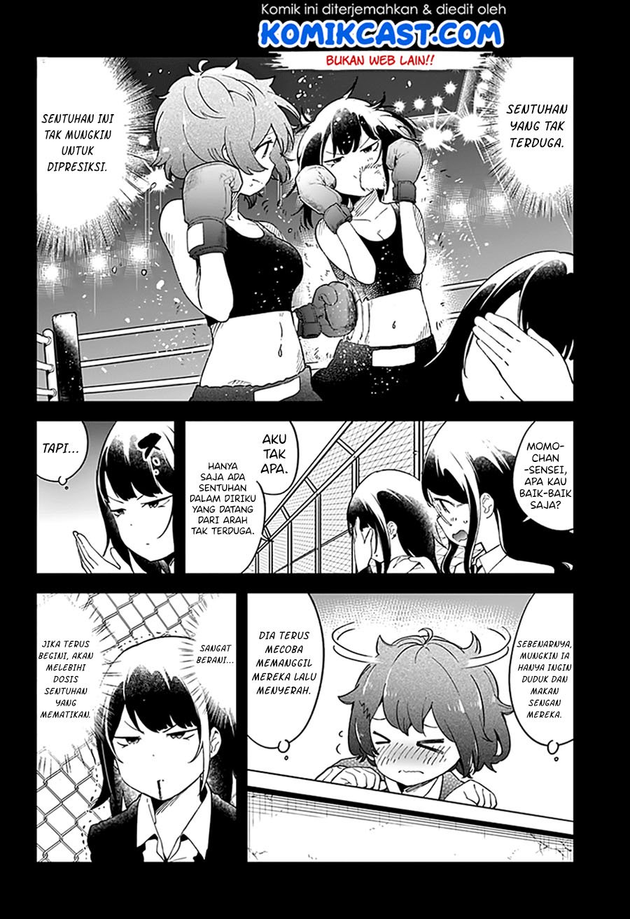 Aharen-san wa Hakarenai Chapter 48