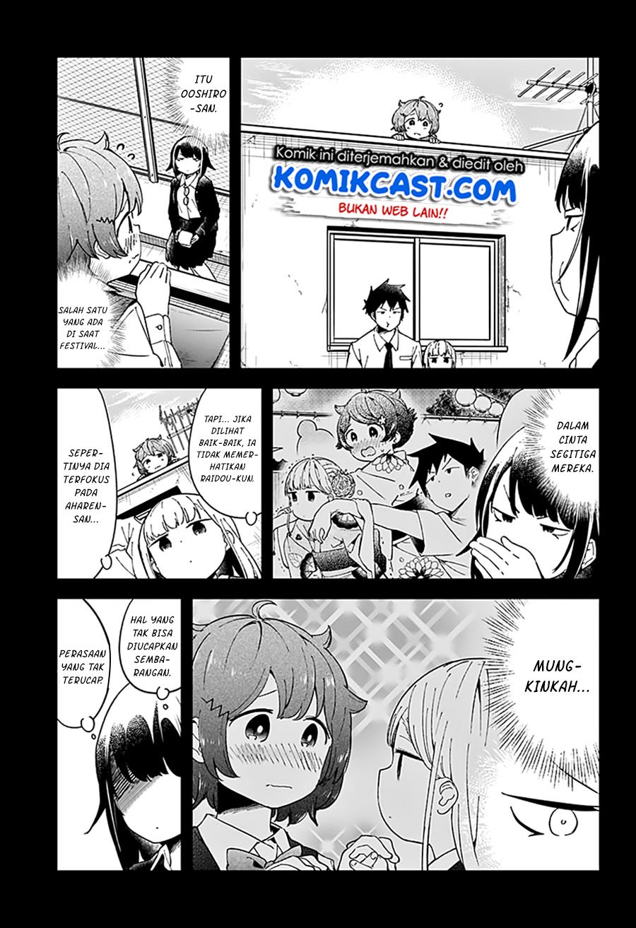 Aharen-san wa Hakarenai Chapter 48