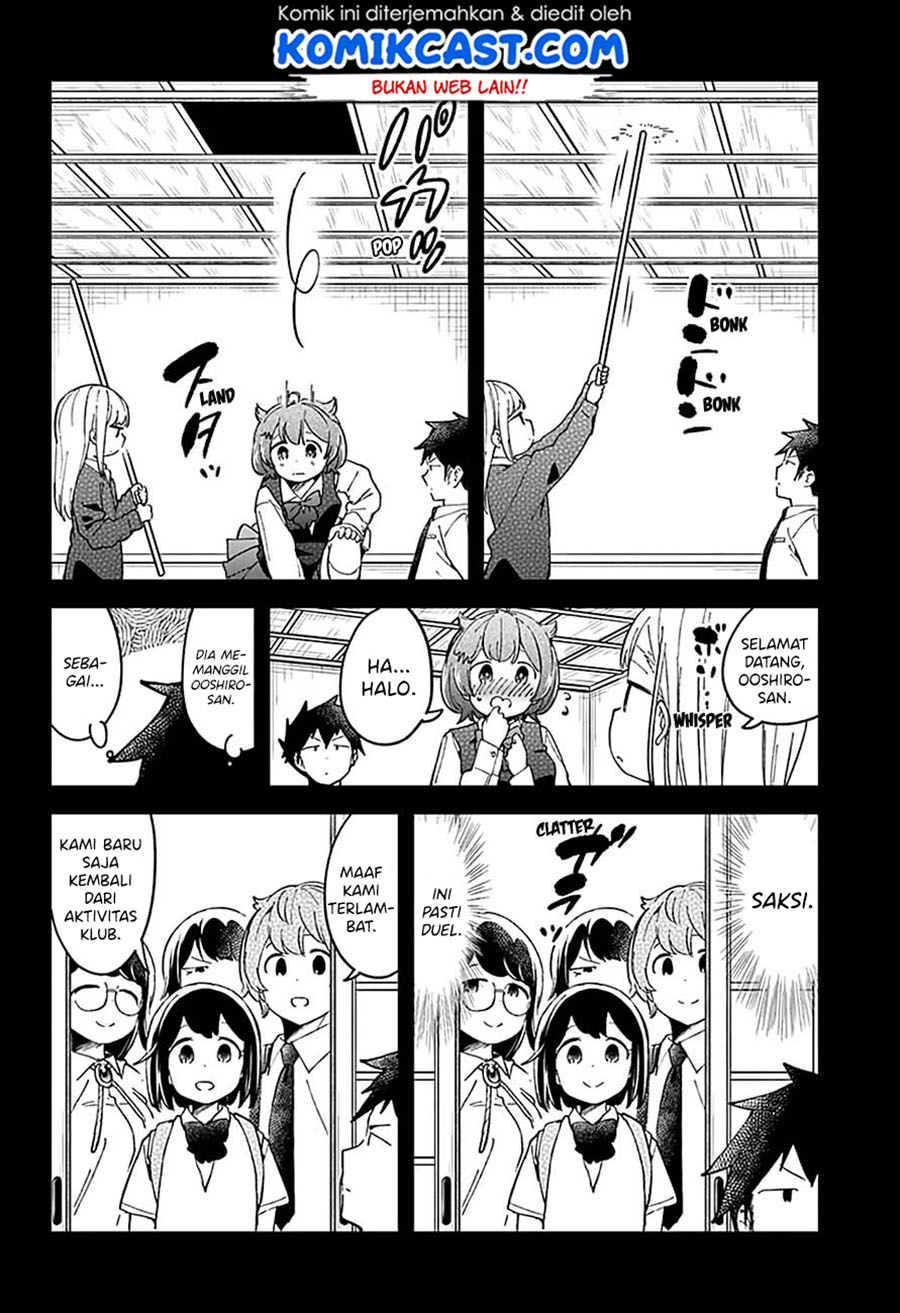 Aharen-san wa Hakarenai Chapter 50