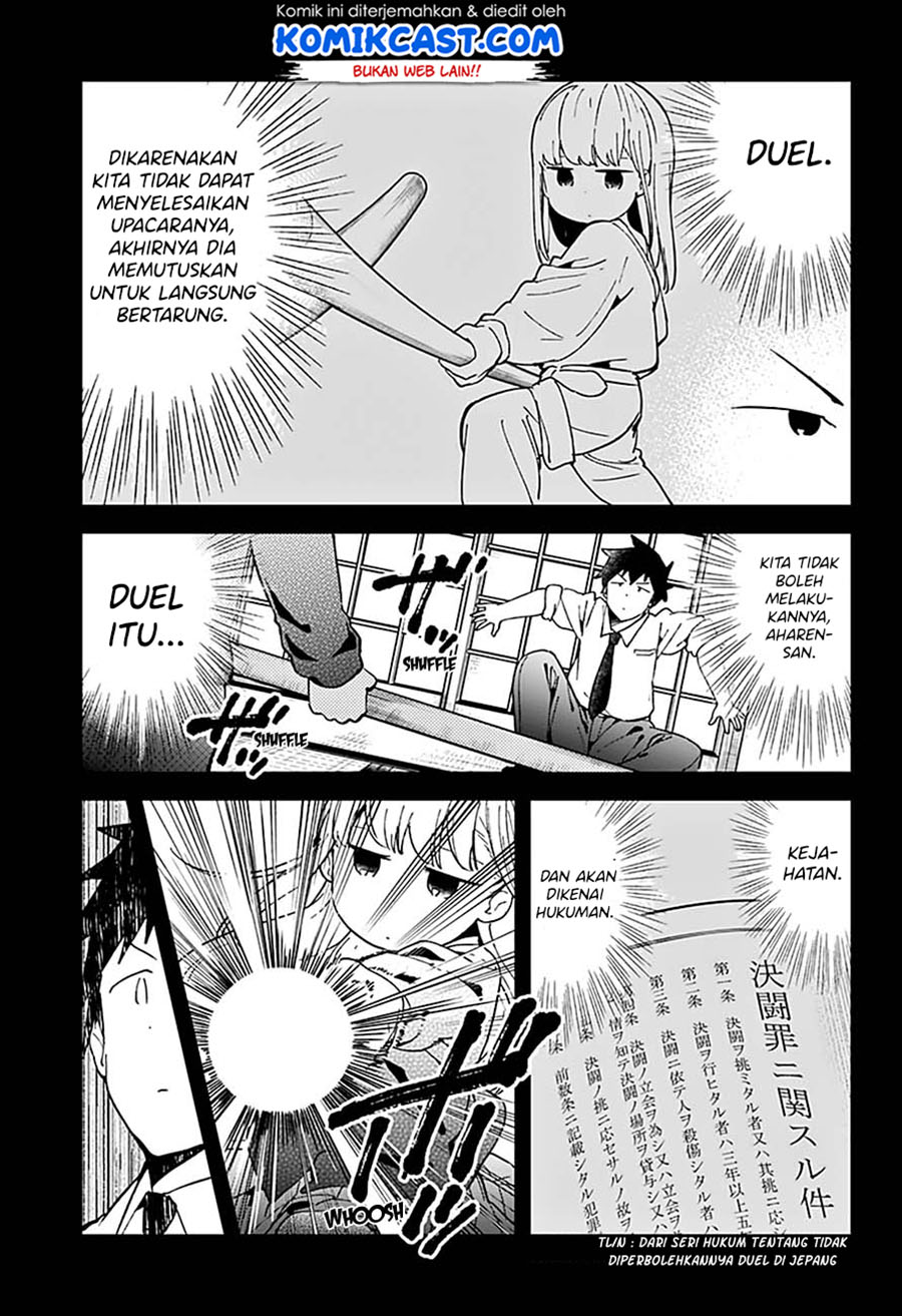 Aharen-san wa Hakarenai Chapter 50