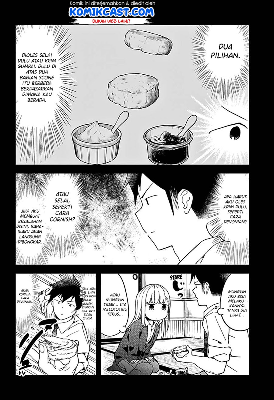 Aharen-san wa Hakarenai Chapter 50