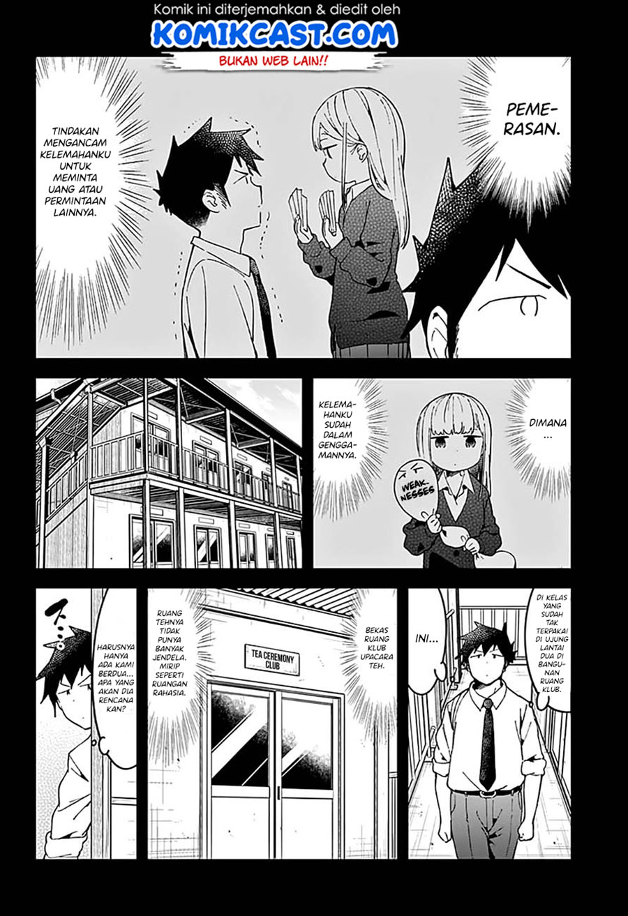 Aharen-san wa Hakarenai Chapter 50