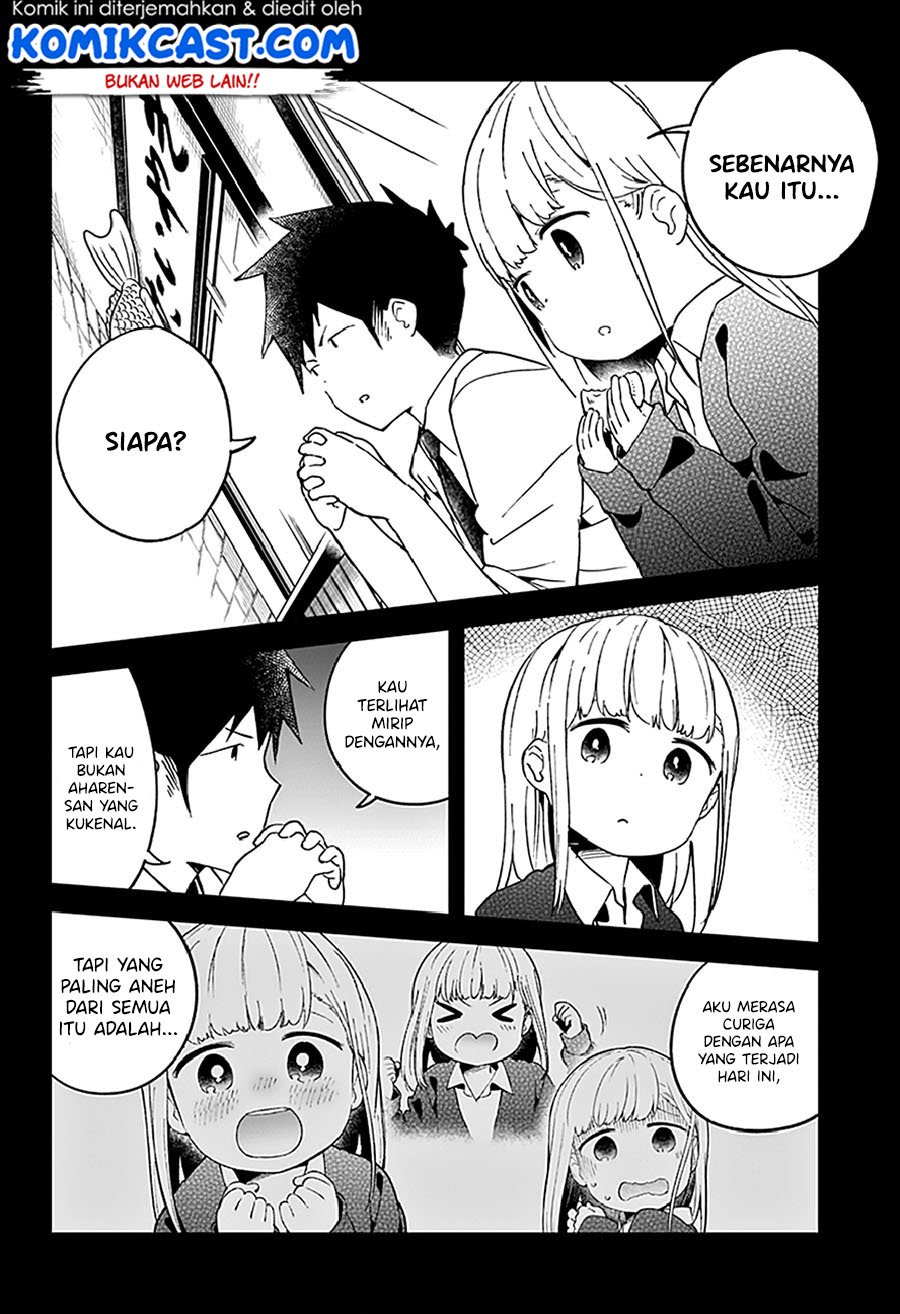 Aharen-san wa Hakarenai Chapter 51