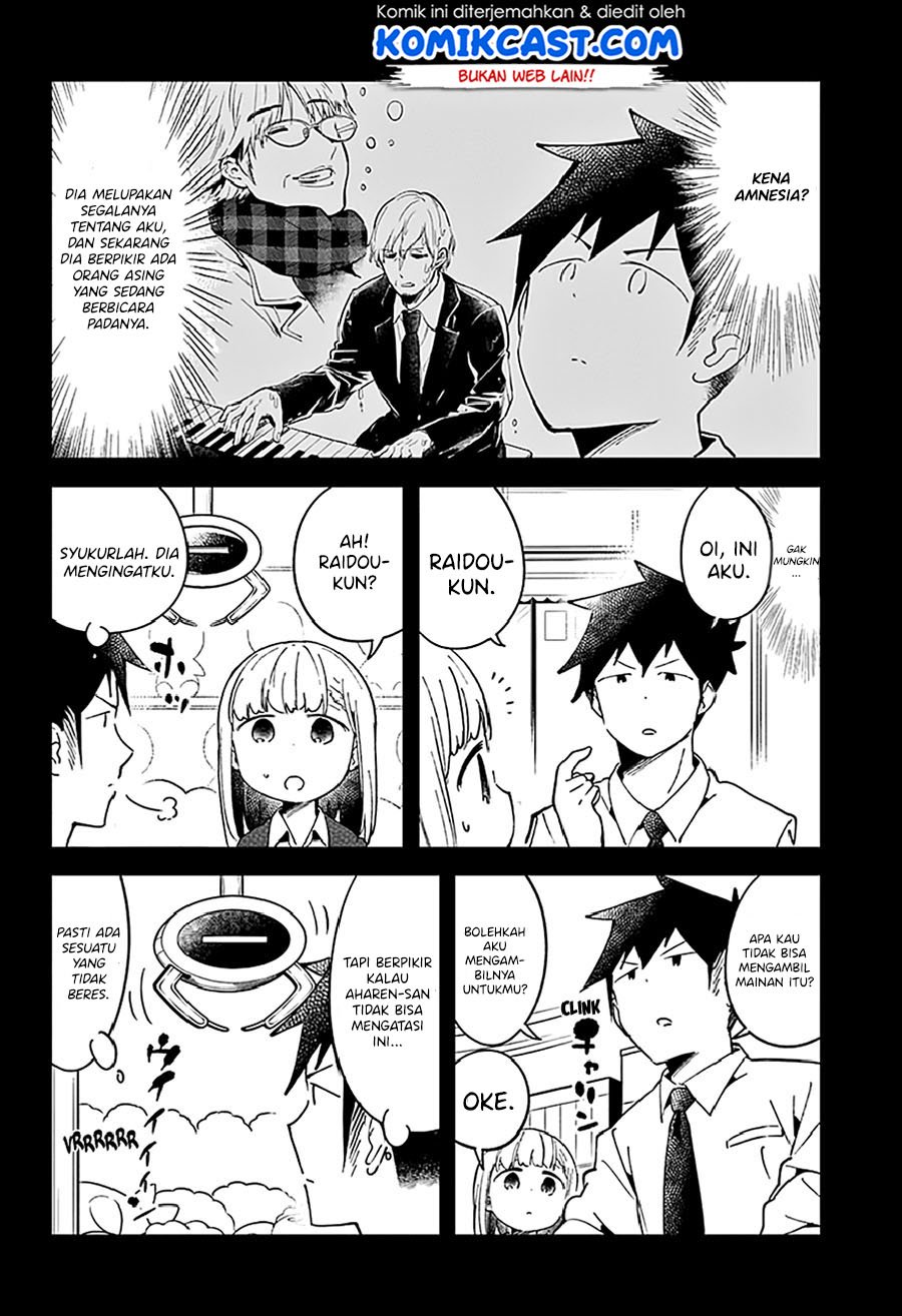 Aharen-san wa Hakarenai Chapter 51