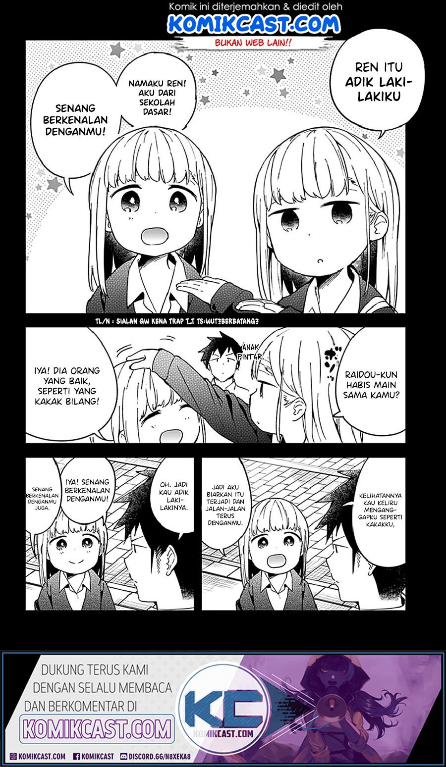 Aharen-san wa Hakarenai Chapter 51