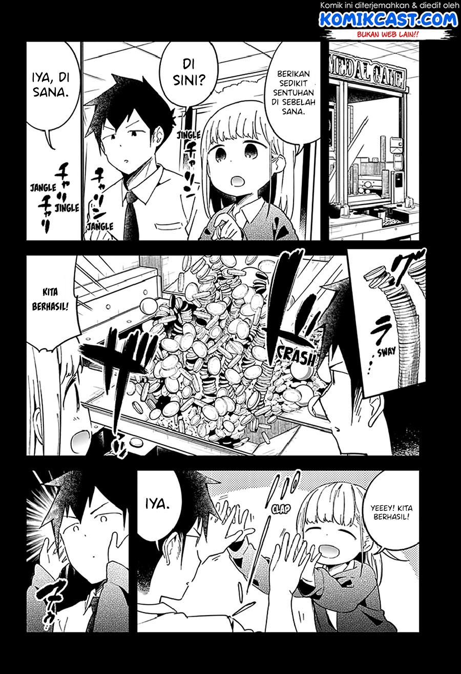 Aharen-san wa Hakarenai Chapter 51